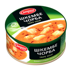 Tripe Soup 300g Compass 