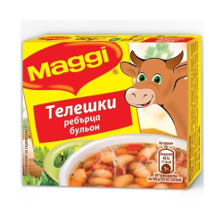 Bouillon Cubes Veal Ribs 80g Maggi