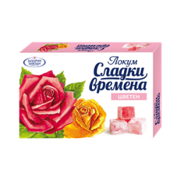 Turkish Delight Colored Rose 140g Zaharni Zavodi