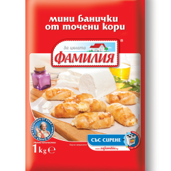 Mini Pies with Cheese 1kg Familiya