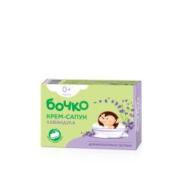 Soap cream Lavender 0 75g Bochko