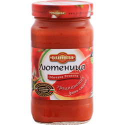 Lutenitsa Traditional Finely Ground 520g Olinesa