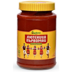 Lutenitsa Parvomai Classic 525g Bulcons