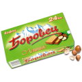 Wafers Borovets Hazelnut 550g Day &amp; Night