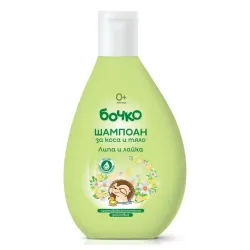 Shampoo for Hair and Body Linden &amp; Chamomile 200ml Bochko