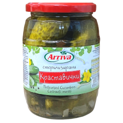 Pickled Gherkins 670g Arriva