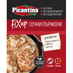 Seasoning Fix for Juicy Steak 32g Picantina