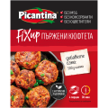 Seasoning for Fried Meatballs 62g Picantina