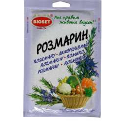 Rosemary 10pcs x 10g Bioset