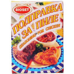 Seasoning for Chicken 45g Bioset