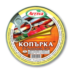Koparka in Tomato Sauce 160g Arriva 