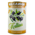 Greek Black Olives Super Super Mammoth 71/90 1pcs x 2.5kg Kalina