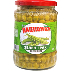 Green Peas 1 box 6pcs x 580g Jar National