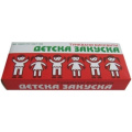 Children's Breakfast Tunkvani Biscuits 170g