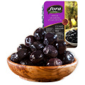 Gemlik Black Olives 500g Fora