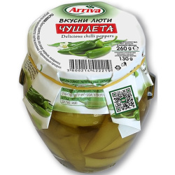 Delicious Hot Peppers 260g Arriva