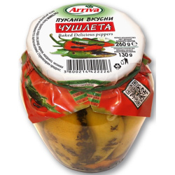 Delicious Hot Peppers Grilled 260g Arriva