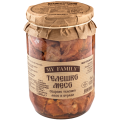 Beef Boiled Meat 640g MY FAMILY Horceto