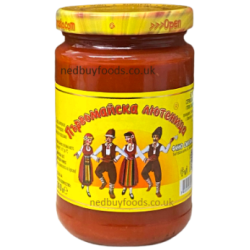 Lutenitsa Fine Grounded Parvomaiska 300g Horceto