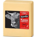 Yellow Cheese from Cow's Milk  Kozlovets  Vacuum Price per KG