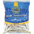 Sprat Fish 500g Black Sea Fishing Morski Ribolov