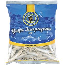 Sprat Fish 500g Black Sea Fishing Morski Ribolov