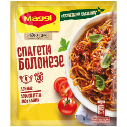 Seasoning Idea for Spaghetti Bolognese 1 box 28pcs x 50g Maggi