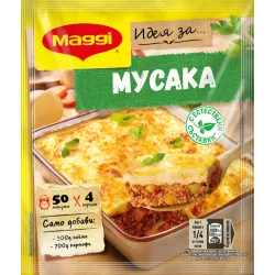 Seasoning for Moussaka 1 box 30pcs x 41g Maggi