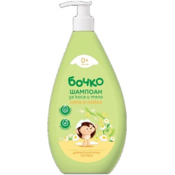 Baby Shampoo for Hair and Body – Linden &amp; Chamomile 400ml Bochko