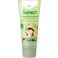 Protective Cream with Vitamin E, Calendula &amp; Olive Oil 75ml  Bochko