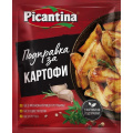 Seasoning for Potato 30g Pikantina
