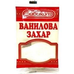 Vanilla Sugar 10g Radikom
