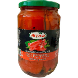 Roasted Red Peppers No Vinegar 680g Arriva