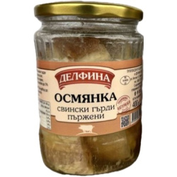 Fried Pork Belly Osmyanka in Jar 400g Delfina