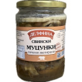 Roasted Pork Snouts in Aspic 400g Delfina