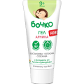 Arnica Gel 50ml Bochko