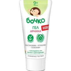 Arnica Gel 50ml Bochko