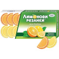 Jelly Candy Lemon and Orange Slices 180g Zaharny Zavodi