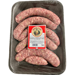 Balkan Pork Sausage with Leek 1kg Rodopa Flame