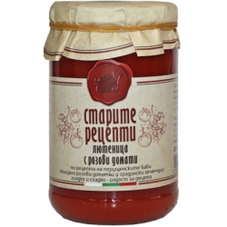 Lutenitsa with Pink Tomatoes 310g Old Recipes