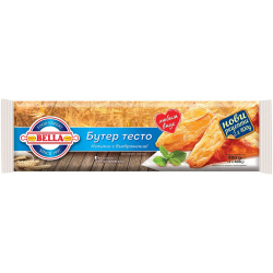 Puff Pastry Dough 800g Bella