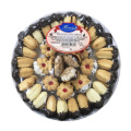 Cookies MIxed 650g Tanya