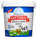 Bulgarian Yogurt 4.5% Cow’s Milk 1kg Sitovo