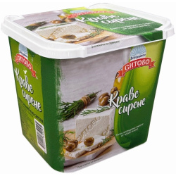 White Brined Cheese from Cow's Milk 800g PVC Sitovo