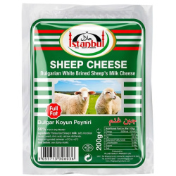 Bulgarian White Brined Sheep Cheese 200g Istanbul
