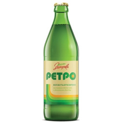 Zagorka Retro Beer 500ml Glass Bottle
