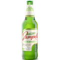 Zagorka Special Beer 500ml Glass Bottle